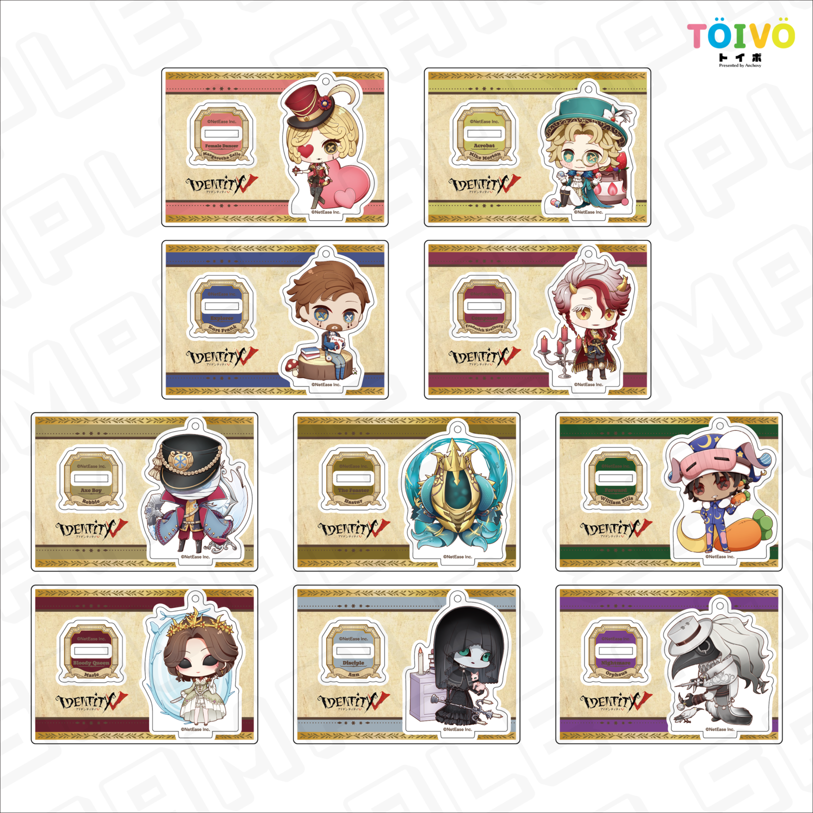 第五人格 第2弾C POP UP STORE | TOIVO