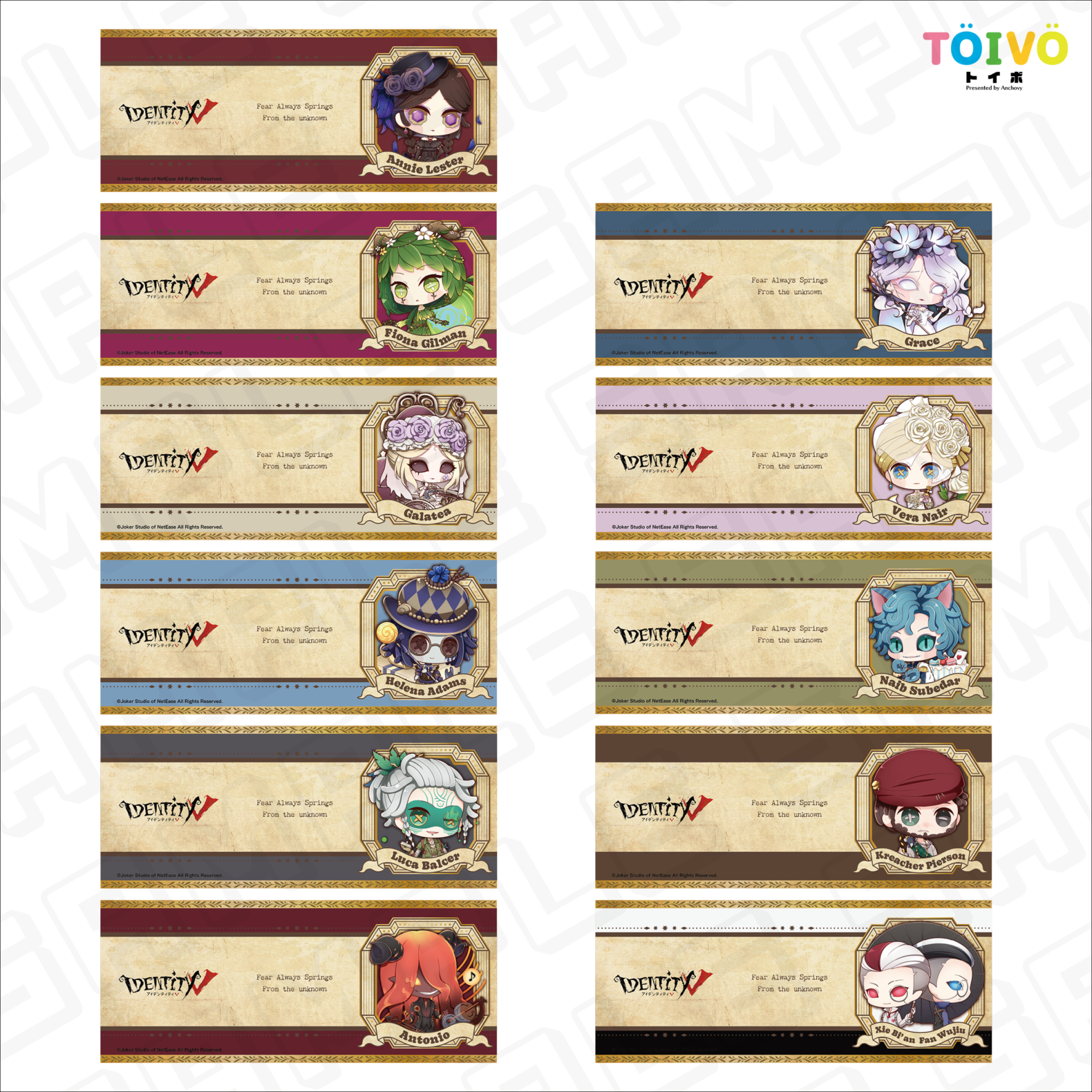 第五人格 第2弾A POP UP STORE | TOIVO